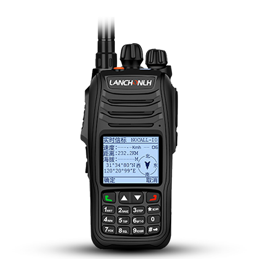 Letupan Bukti Walkie Talkie: Komunikasi sing dipercaya ing lingkungan mbebayani